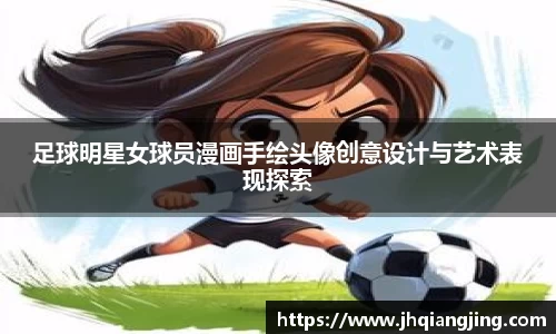 jbo竞博电竞官方网站