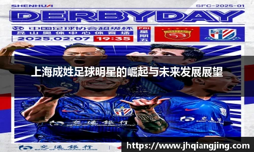 jbo竞博电竞官方网站