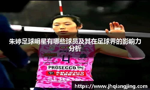 jbo竞博电竞官方网站