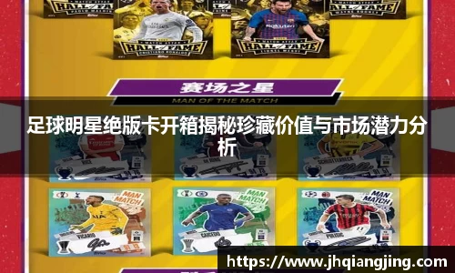 jbo竞博电竞官方网站