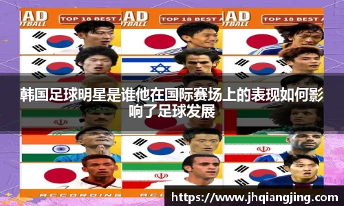 jbo竞博电竞官方网站